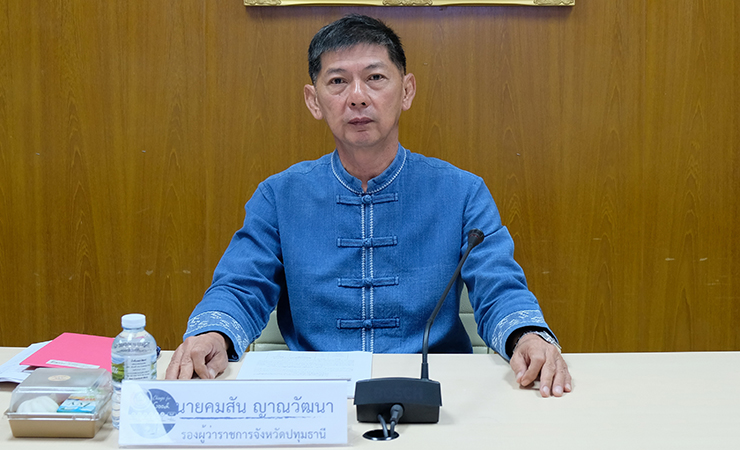 🌈 พช.ปทุมธานี “จัดประชุมคณะอนุกรรมการสนับสนุนและติดตามการดำเนินงานกองทุนหมู่บ้านระดับจังหวัดปทุมธานี ครั้งที่ ๒/๒๕๖๘” ✨