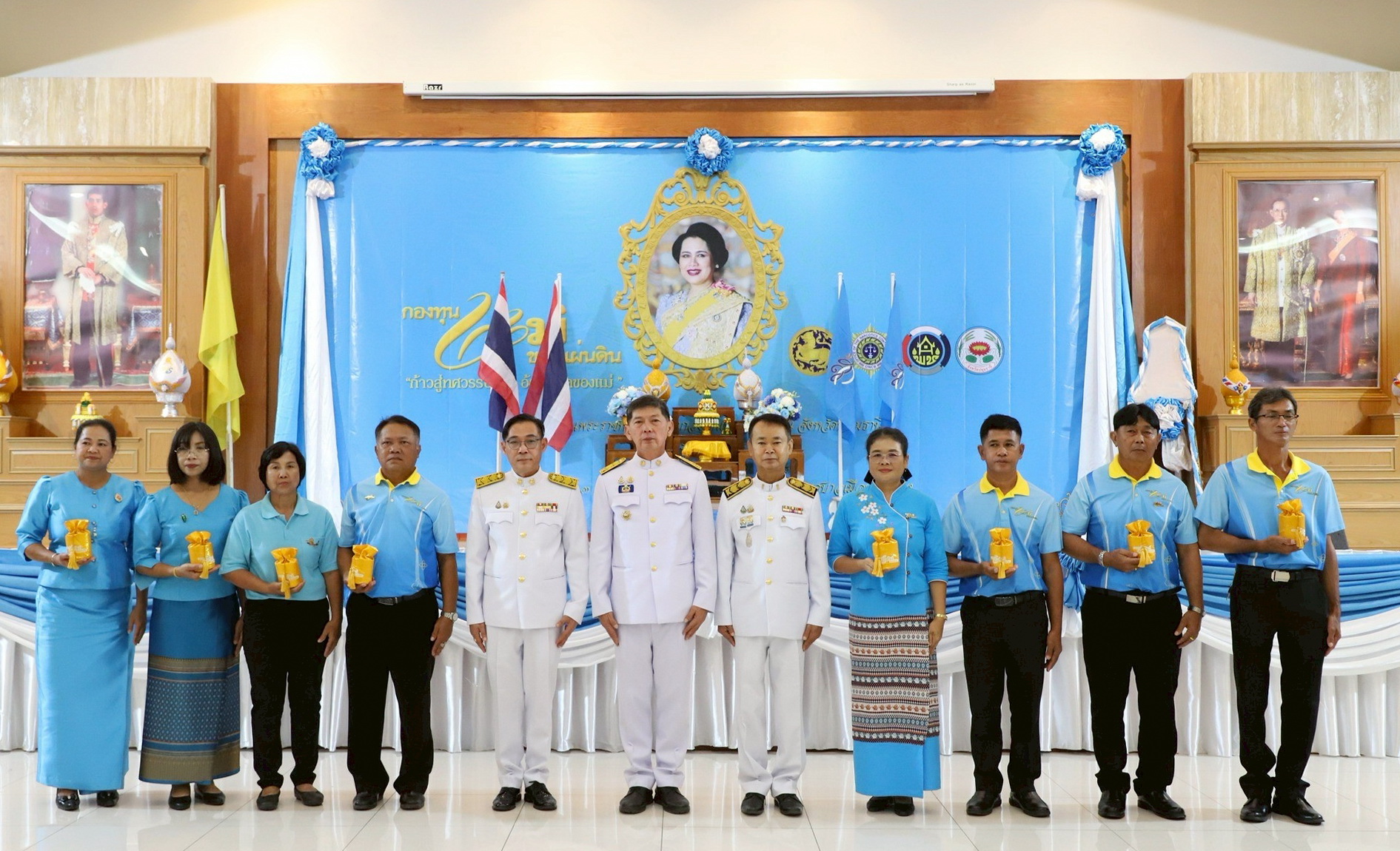 🌈 จังหวัดปทุมธานี “จัดพิธีมอบเงินพระราชทานขวัญถุงกองทุนแม่ของแผ่นดิน ประจำปี ๒๕๖๘” ✨