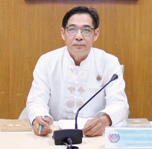 พช.ปทุมธานี ประชุมวางแผนเตรียมความพร้อมขับเคลื่อนงานพัฒนาชุมชน ปีงบประมาณ พ.ศ. 2569 