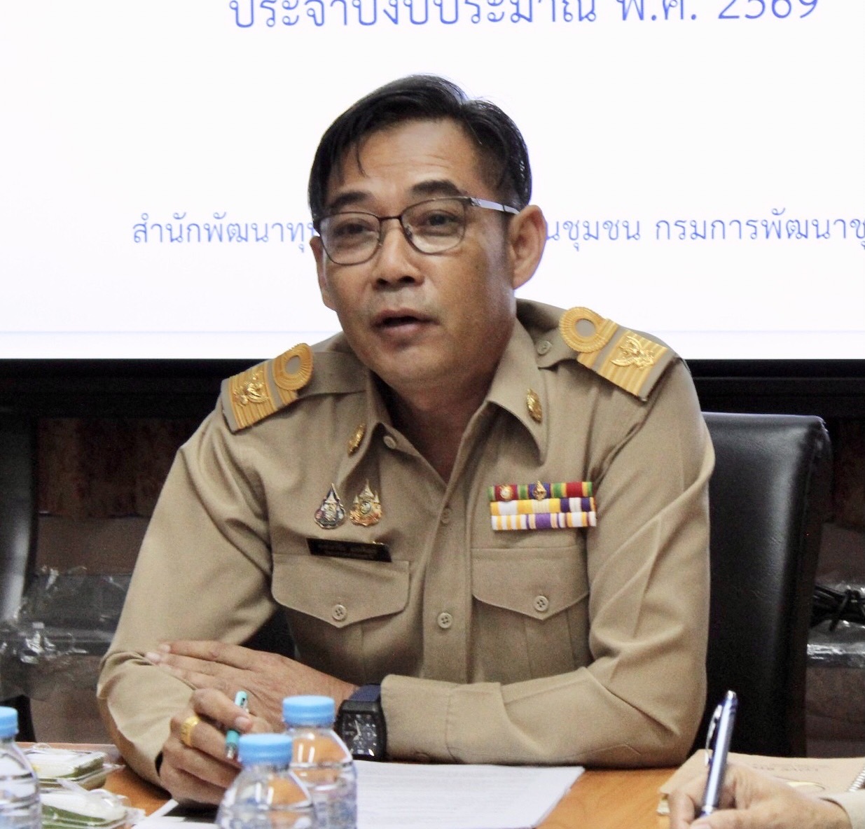 พช.ปทุมธานี ประชุมเตรียมความพร้อมขับเคลื่อนแผนงาน/โครงการกองทุนแม่ของแผ่นดิน ประจำปีงบประมาณ พ.ศ. 2569