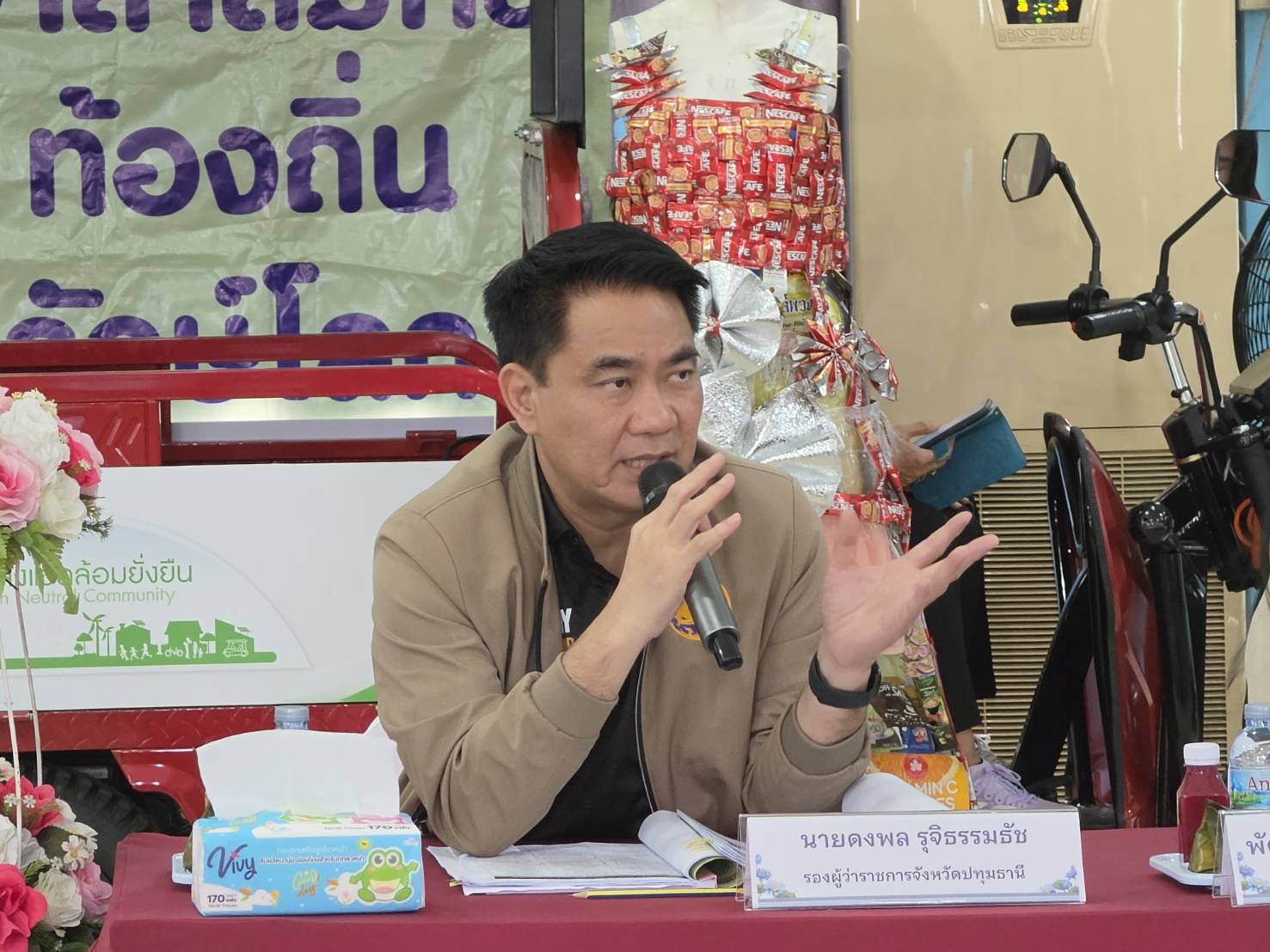 รองผู้ว่าฯ ปทุมธานี  “ลงพื้นที่คัดสรรกิจกรรมพัฒนาชุมชนดีเด่นระดับจังหวัด ประจำปี ๒๕๖๙ 