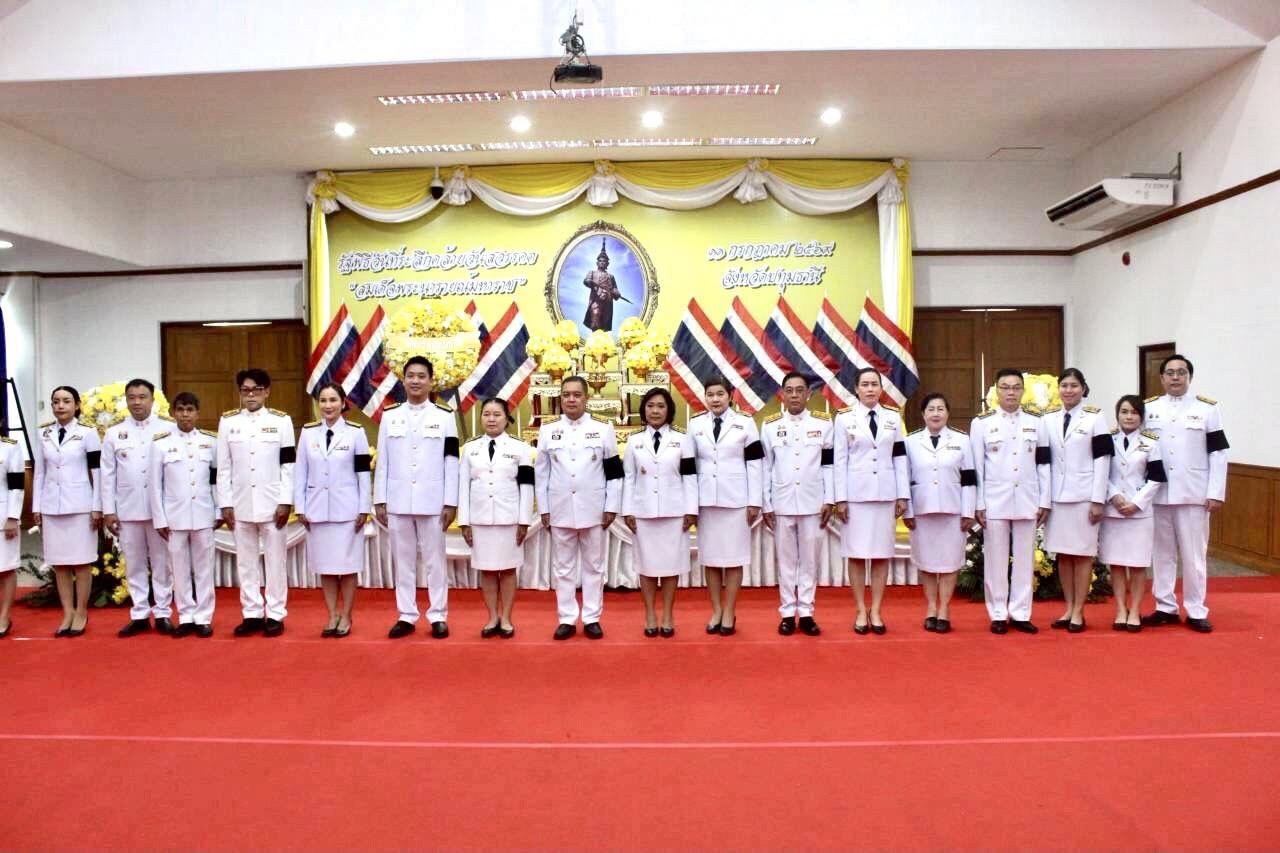 พัฒนาการจังหวัดปทุมธานี นำข้าราชการร่วมพิธีถวายราชสักการะ เนื่องในวันคล้ายวันสวรรคตสมเด็จพระนารายณ์มหาราช ประจำปี 2569
